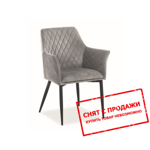 Стул Signal Sergio Velvet